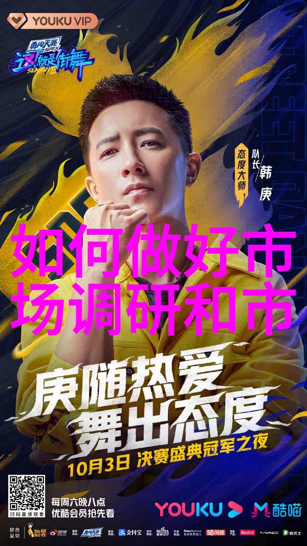 心理测试-揭秘人心深处十大变态心理测试题的迷雾
