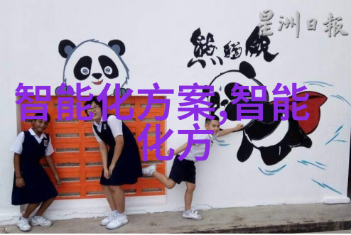 探索化学世界一般化学品有哪些基本类别