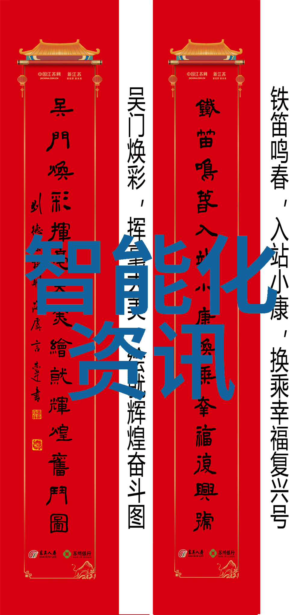 苹果发布会2023新品Apple的创新技术与设计