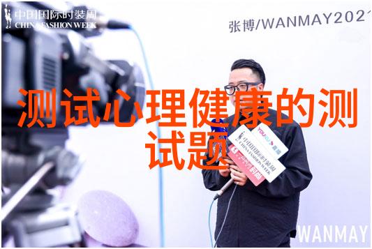 不锈钢板材分类与应用概述