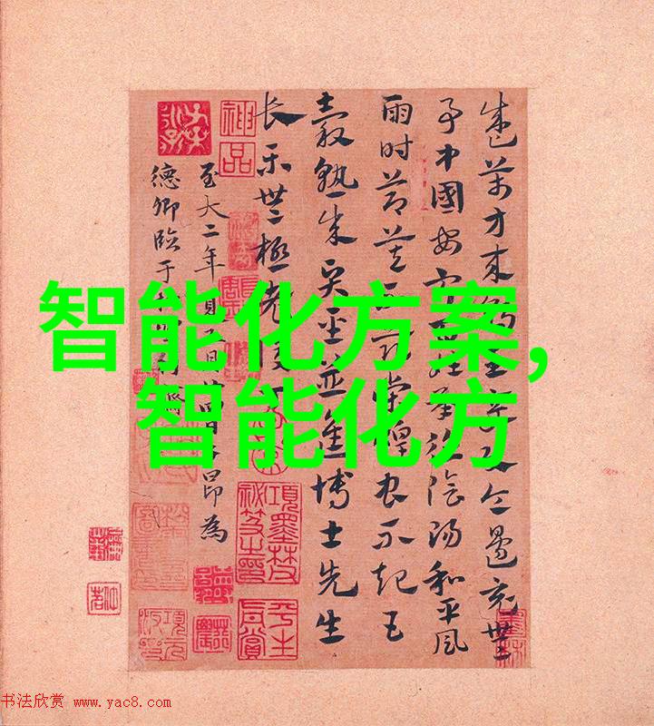 中国中车十年后股价5我猜这时候你可能会问中车的股票价格会是怎样的