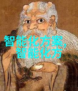 主题我来帮你找一份超全的pvc下水道管件图片大全