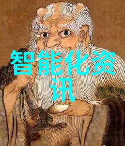 中国铝业未来发展前景中国铝业市场增长预测