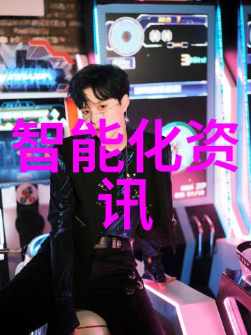 解读标准了解不同类型的哈希水质检测仪器及其特点
