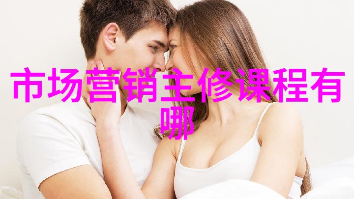 化工卫生阀守护工厂清洁的笑话大师