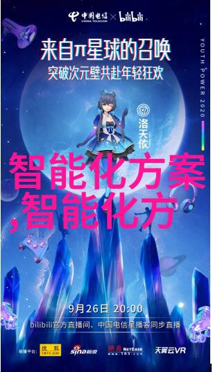 封头风采剖析书籍封面设计与文化内涵