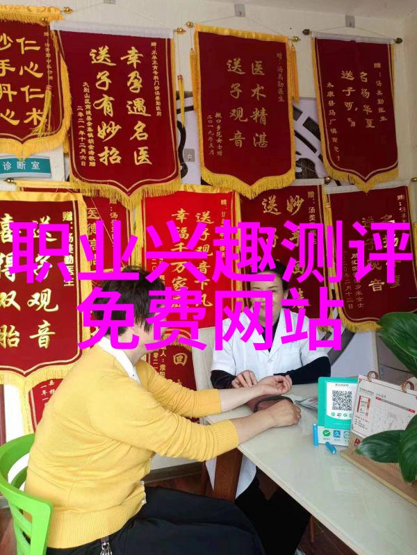 imtp填料-精准制造的艺术探索imtp填料在复杂零件生产中的应用与优势