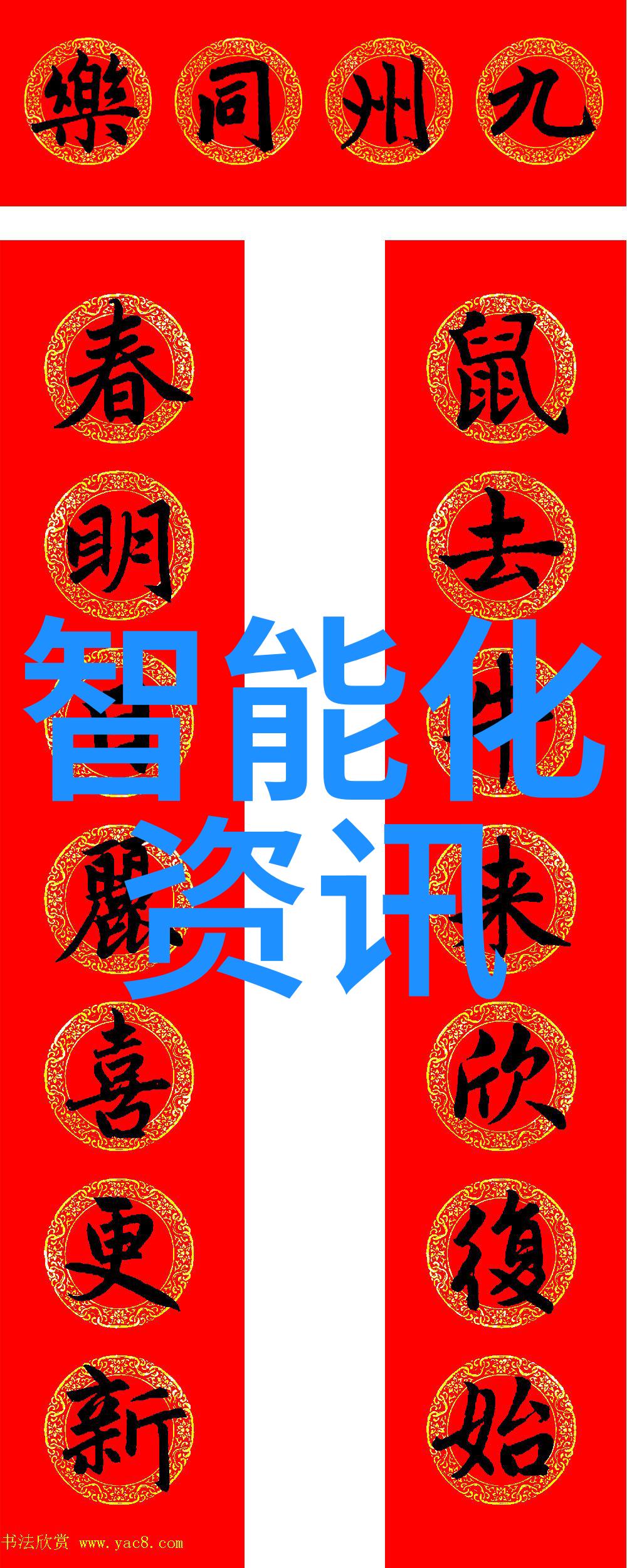 保障质量安全提升消费信心现代化装配线在水果批发中的应用