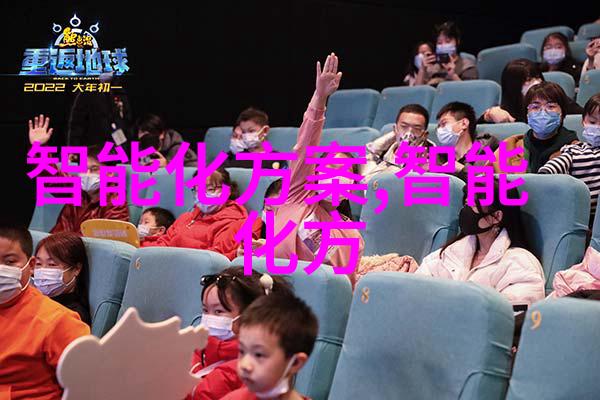 探索Pert管材材料选择与工程应用的全景