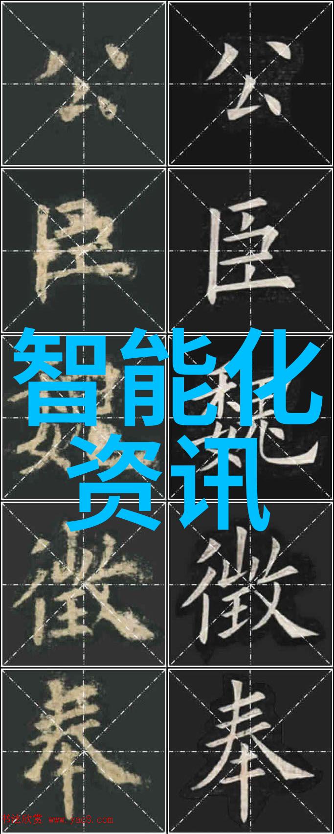化学实验室的新星反应釜电加热技术革新