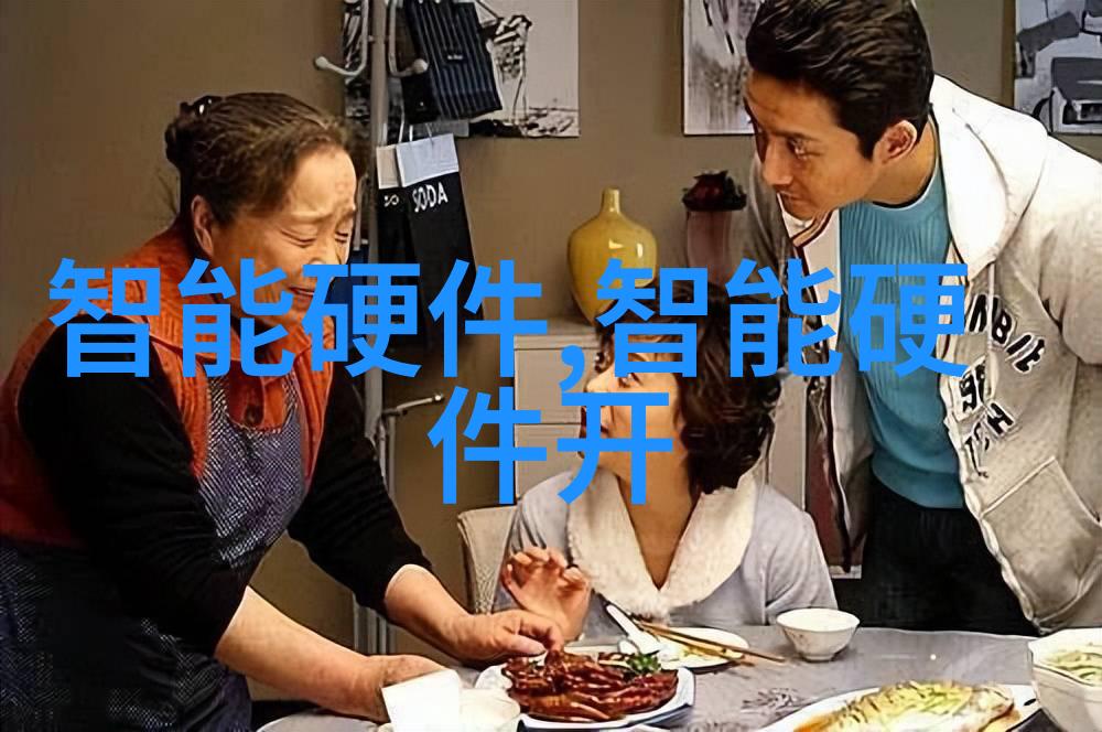 恒温恒湿-智能空调系统确保舒适与节能的完美结合
