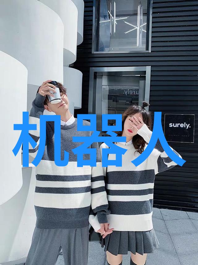 垃圾变宝高科技危废处理设备的奇迹