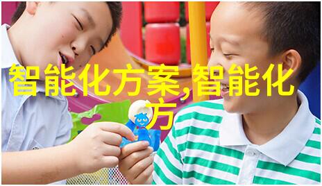 火花蛋蛋1113-燃烧吧热情与梦想的火焰1113年轻创作者节故事分享