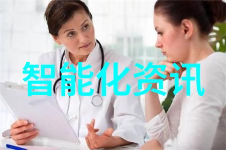 淘宝新品中心独家抢先潮流引领者
