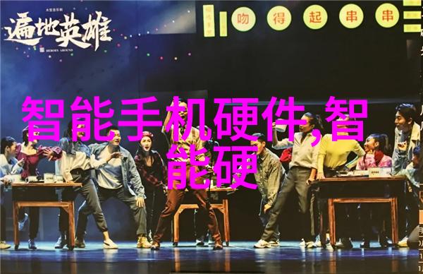 芯片法案微型革命的法律框架