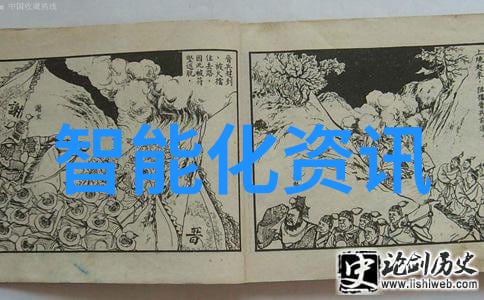文华财经精准分析深度理解金融市场的关键要素