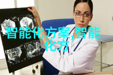 镜像之心jealousvue成熟分类的艺术探索