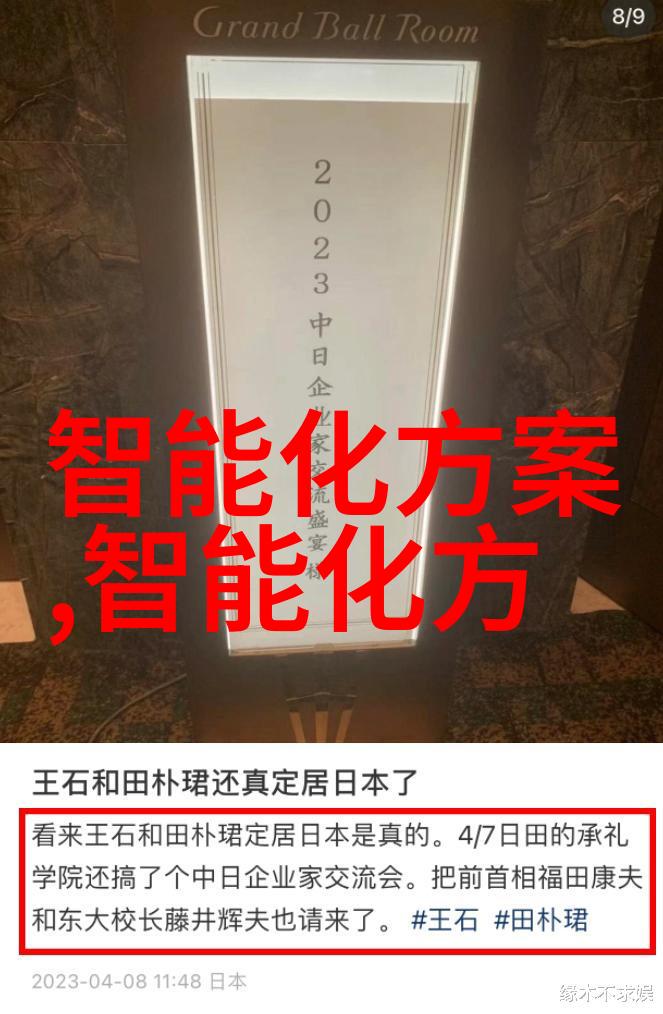 化工机械技术发展对经济的影响分析