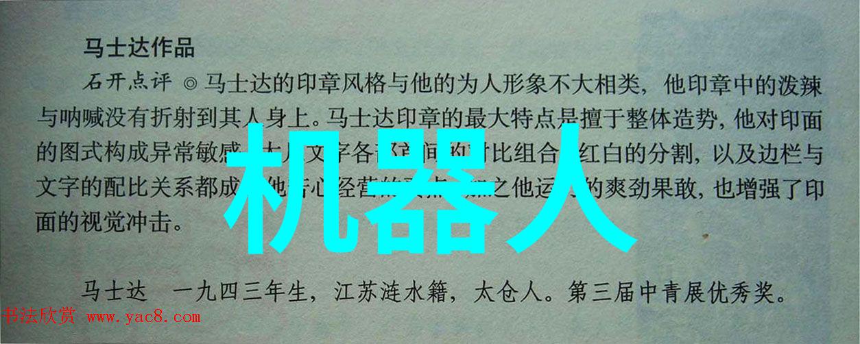 新兴技术如纳米技术在水处理过程中将如何改变行业现状
