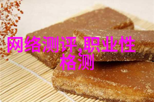 机器视觉与LED点光源的协同创新的未来智能照明技术的新篇章