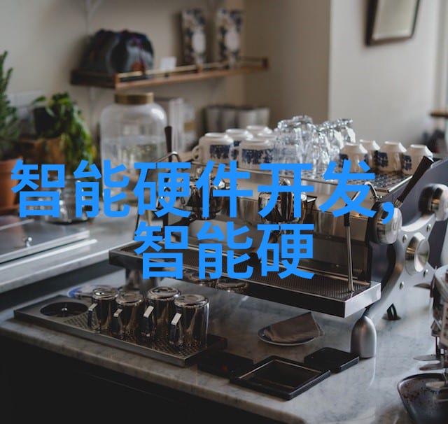 中国能否拿下台积电全球芯片霸主的未来游戏规则