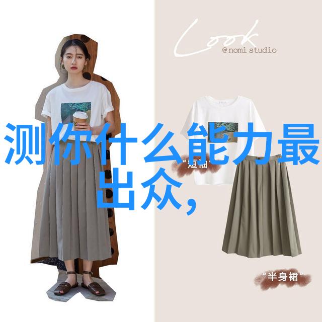 中国塑料网在国内市场占据了怎样的地位