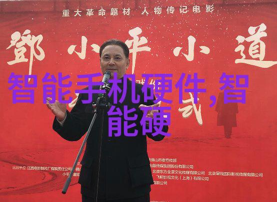 东方财经与其他金融平台相比有何区别