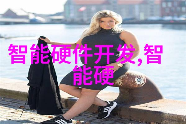 3纳米芯片量产时间表技术突破与市场预期