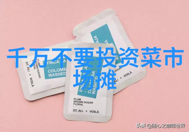机器人的视觉金属之眼的秘密