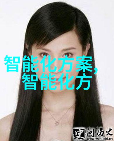 应用领域广泛医药染料塑料等行业中的关键材料