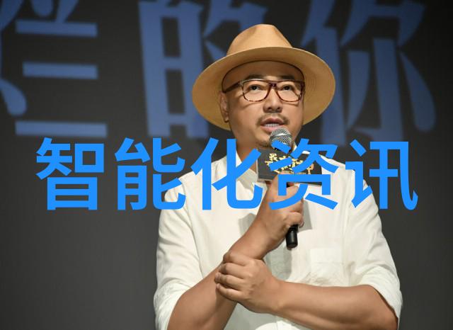 工业废水处理方法有哪些高效污染物去除技术生物化学氧化法物理沉淀法离子交换回收