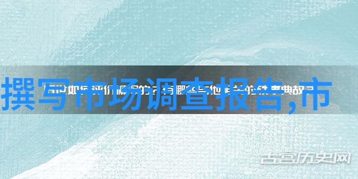 城市水脉铁的韵律与铜的温情