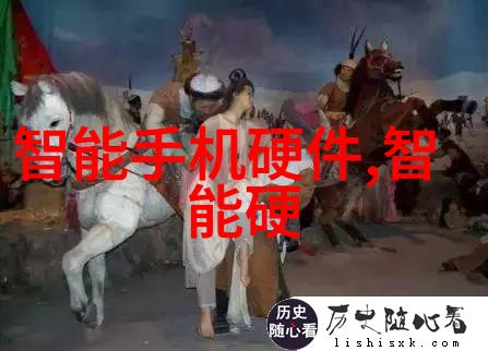 废旧电子产品回收环保节能的智慧之选