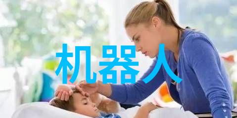 在一个被遗忘的角落里有个女孩叫容少她的故事是关于重生的