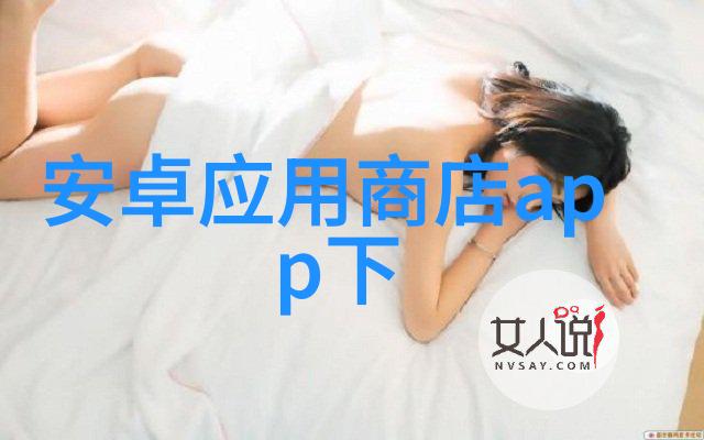 工业4.0智能化工厂未来生产力革命的关键所在