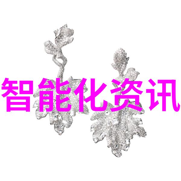 HDPE双壁波纹管的耐腐蚀性如何