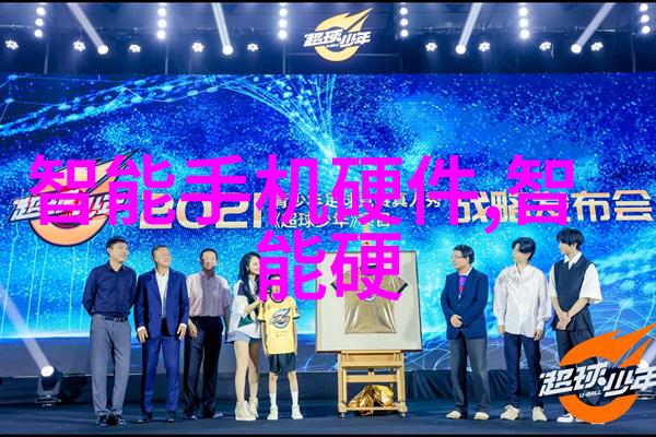 制药工程-新时代的创新驱动制药工程技术与行业发展前景探讨