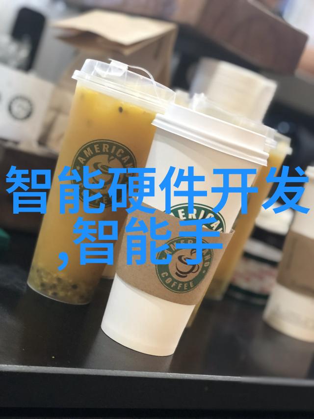 软件测试基础知识体系自动化测试手动测试缺陷跟踪测试用例设计