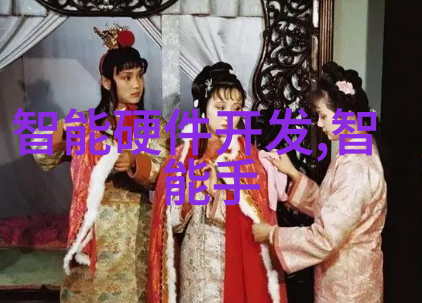 化学实验室仪器设备精密分析仪反应釜离心机显微镜高压反应锅