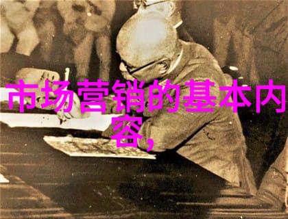情况说明报告撰写范文指南高效编制情况说明报告的详细指导
