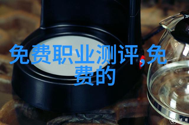 智能装备技术我是如何用AI眼镜一天内学会了新技能的