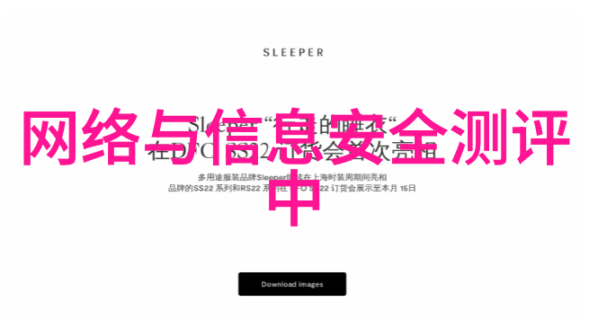 主题我来告诉你中国光刻机最新消息2022