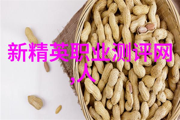 工业用水过滤设备的选择与应用策略