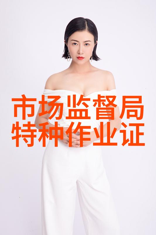 天津交通智能查询网实时公交地铁服务查询系统