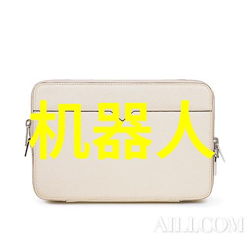 轩辕剑之天之痕txt我如何在校园里用轩辕剑的秘技一网打尽那些欺负人的高年级生