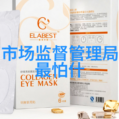 西安疫情最新资讯隔离不隔心防疫大作战
