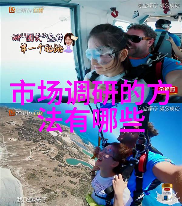 胶黏世界拼板胶的无形力量