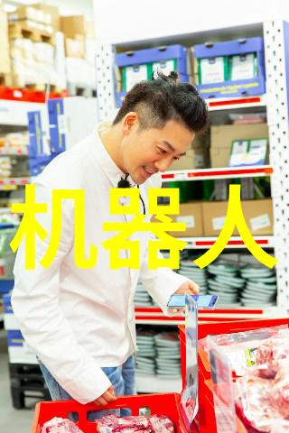 稳健增长的关键财经郎眼看中美经济对比