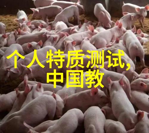 智能装备专业排名智能装备技术发展水平评价