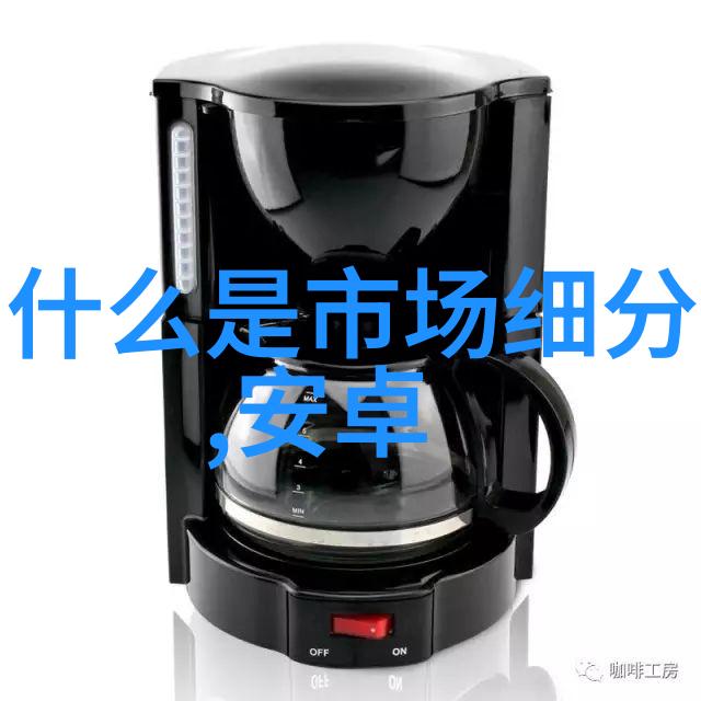项目实施可行性评估报告书写指南详细的项目可行性研究报告撰写方法指导